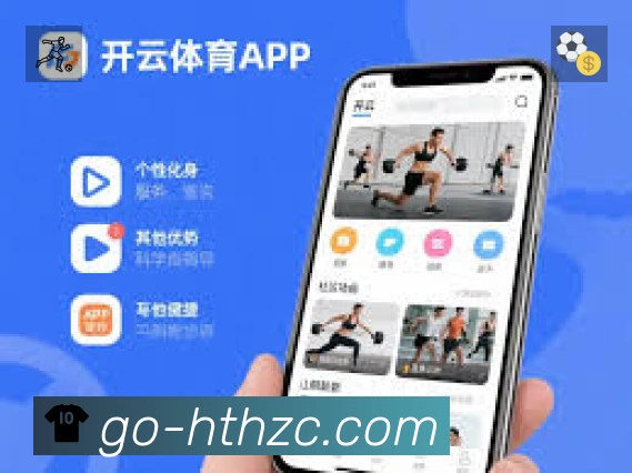 结构优化认证展示